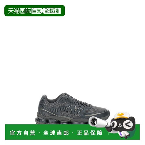 美国直邮自营new balance灰色U2000 Mesh ABZORB运动鞋-灰色 美