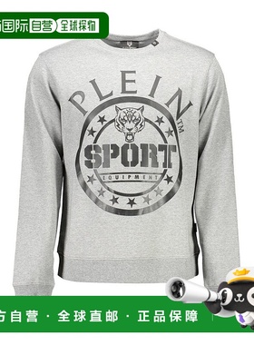 自营 plein sportPlein运动棉男式毛衣-灰色 美国奥莱直发卫衣