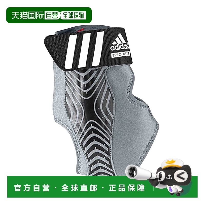 【自营】Adidas阿迪达斯男女同款篮球护踝徽标印花骑行