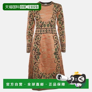 自营M Missoni Multicolor Patterned Knit Long Sleeve Midi Dre