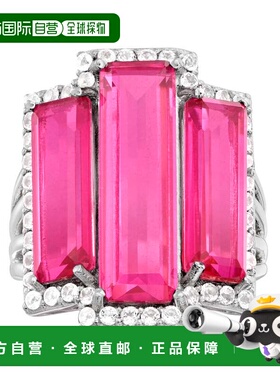 自营 925 纯银 Ross-Simons 粉色和白色托帕石戒指 - 白色 美国奥