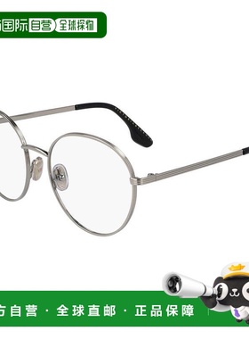 自营Victoria Beckham Metal Glasses Women's (Frames) - gold