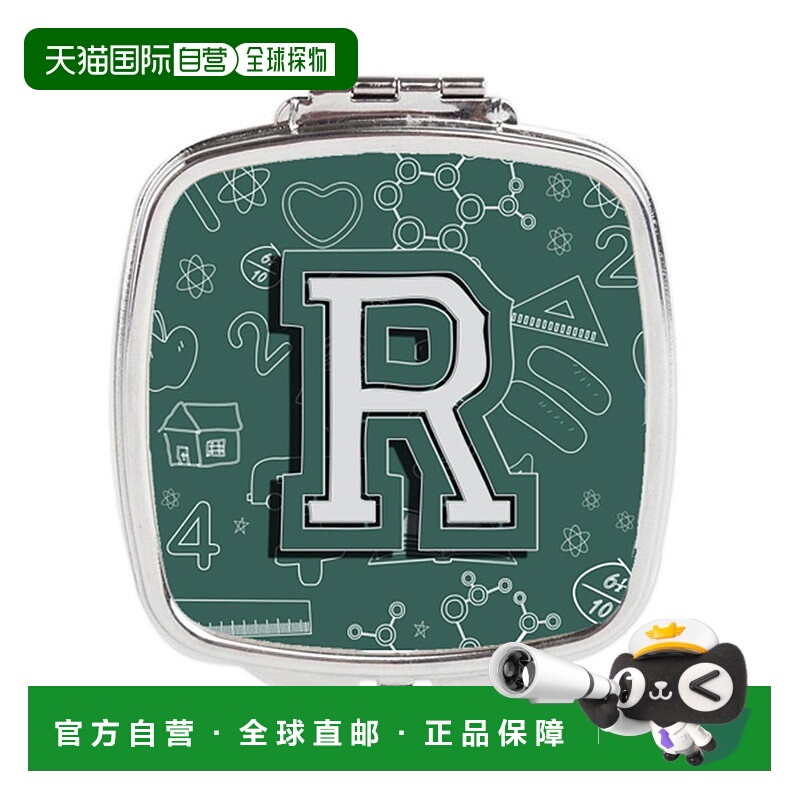 自营 Carolines Treasures CJ2010-RSCM 字母 R 回到学校初正品