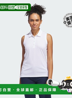 自营adidas Ultimate365女式纯色无袖Polo衫-白色 美国奥莱直发