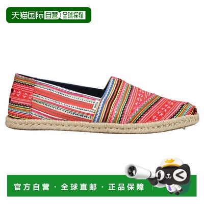 1h可退 【美国直邮】TOMS Alpargata 绳索套脚平底鞋一脚蹬
