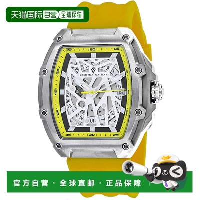 自营Christian Van Sant Men's White dial Watch - white 美国奥