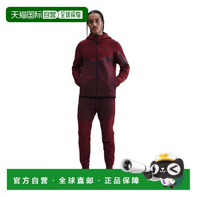 自营Nike Tech Men's Fleece Windrunner Full-Zip Jacket - red