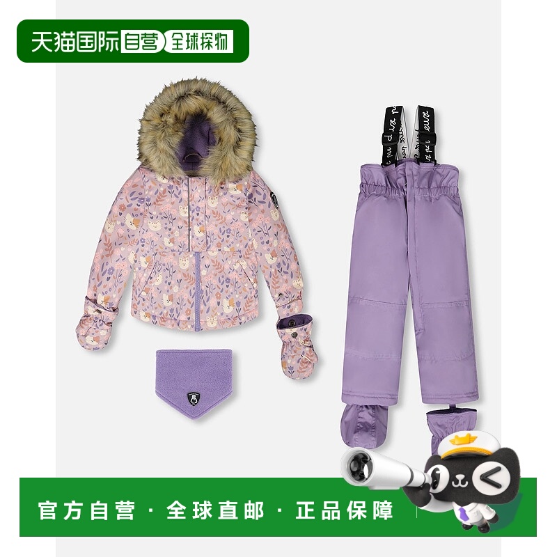 自营 deux par deux两件套婴儿滑雪服紫灰色-紫灰色 美国奥莱直发