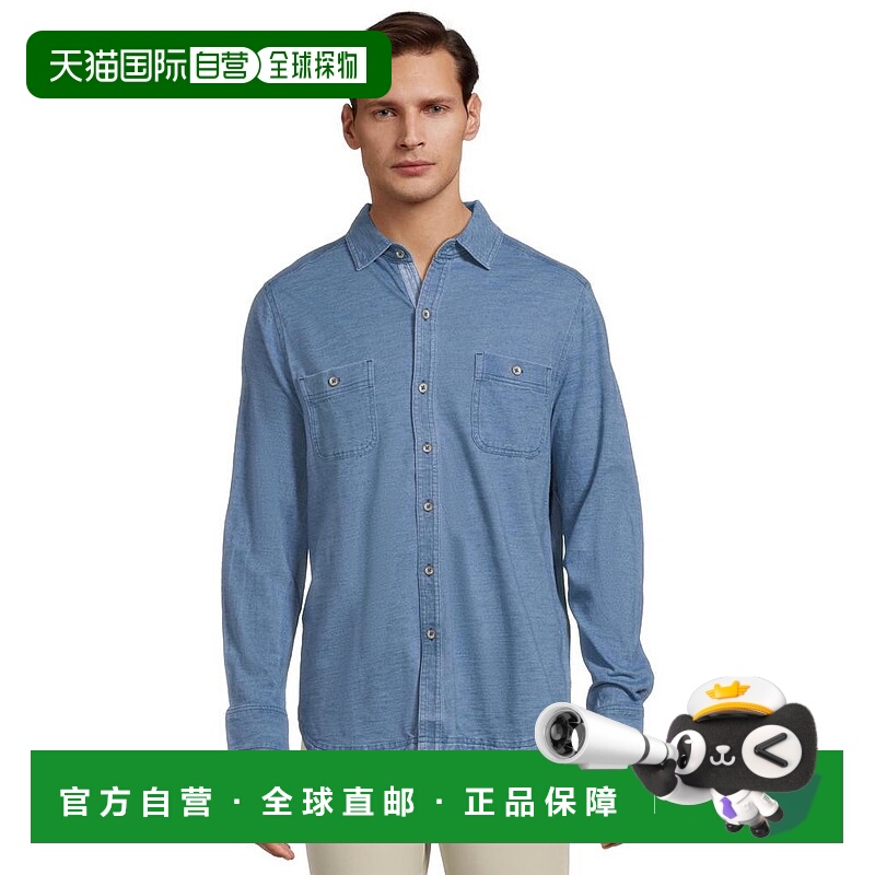 1h可退 【美国直邮】tommy bahama 男士 衬衫
