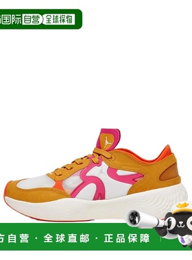 自营Nike Jordan Delta 3 Low Chutney / Team Orange - Sail  DM