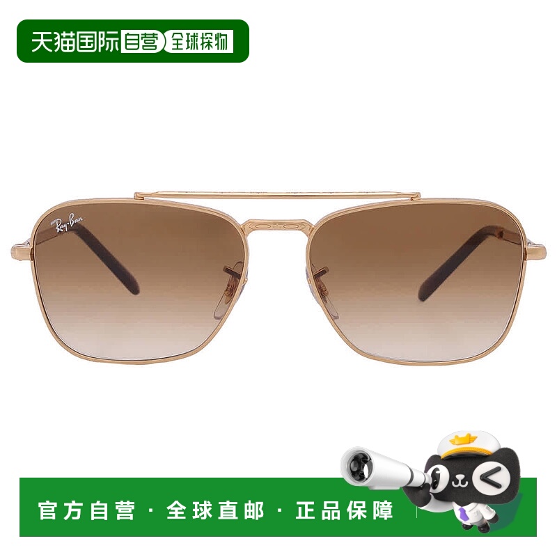 自营ray-banRay Ban New Caravan Light Brown Gradient Square U