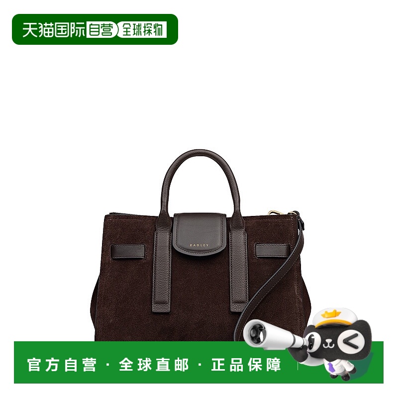 自营radleySt Pancras Lane - Suede Small Open Top Satchel Bag