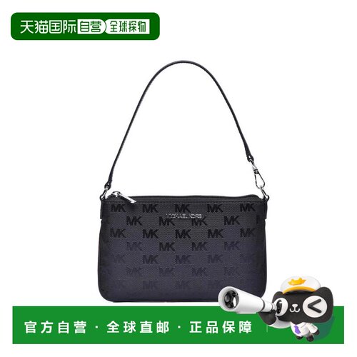 自营Michael Kors Jet Set Travel Clutch - Black - black 美国