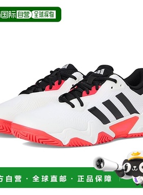 1h可退 香港直邮潮奢 adidas 阿迪达斯 男士 SoleMatch Control 2