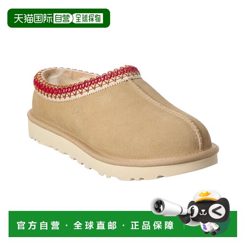 自营ugg 男士 时尚休闲鞋 美国奥莱直发