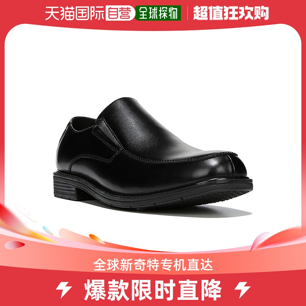 【美国直邮】dr. scholl's男士时尚休闲鞋