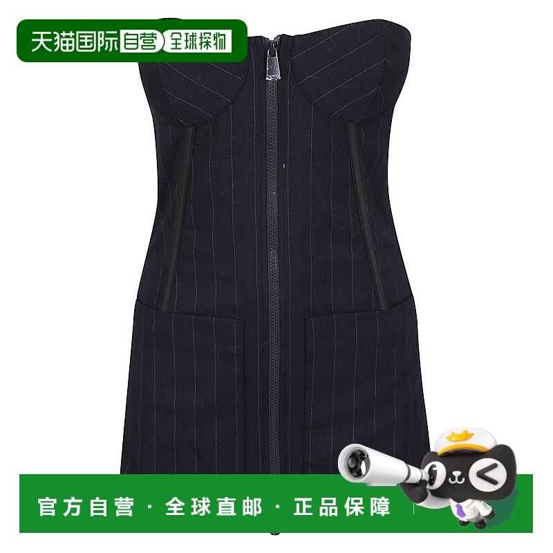 自营pinkoPinstriped Structured Bodysuit With Sweetheart Neck