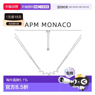 自营APMMonaco双层蝴蝶项链女生925银锁骨银项链首饰银饰礼物纯银