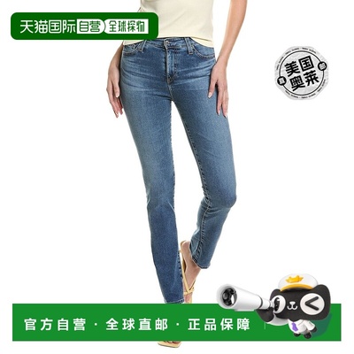 AG Jeans Mari Extended Bluebell 高腰修身直筒牛仔裤 - 蓝色 【