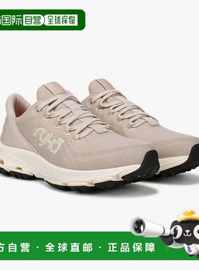 自营Ryka Devotion X TR Sneakers Women's Terra Taupe Trail Wa