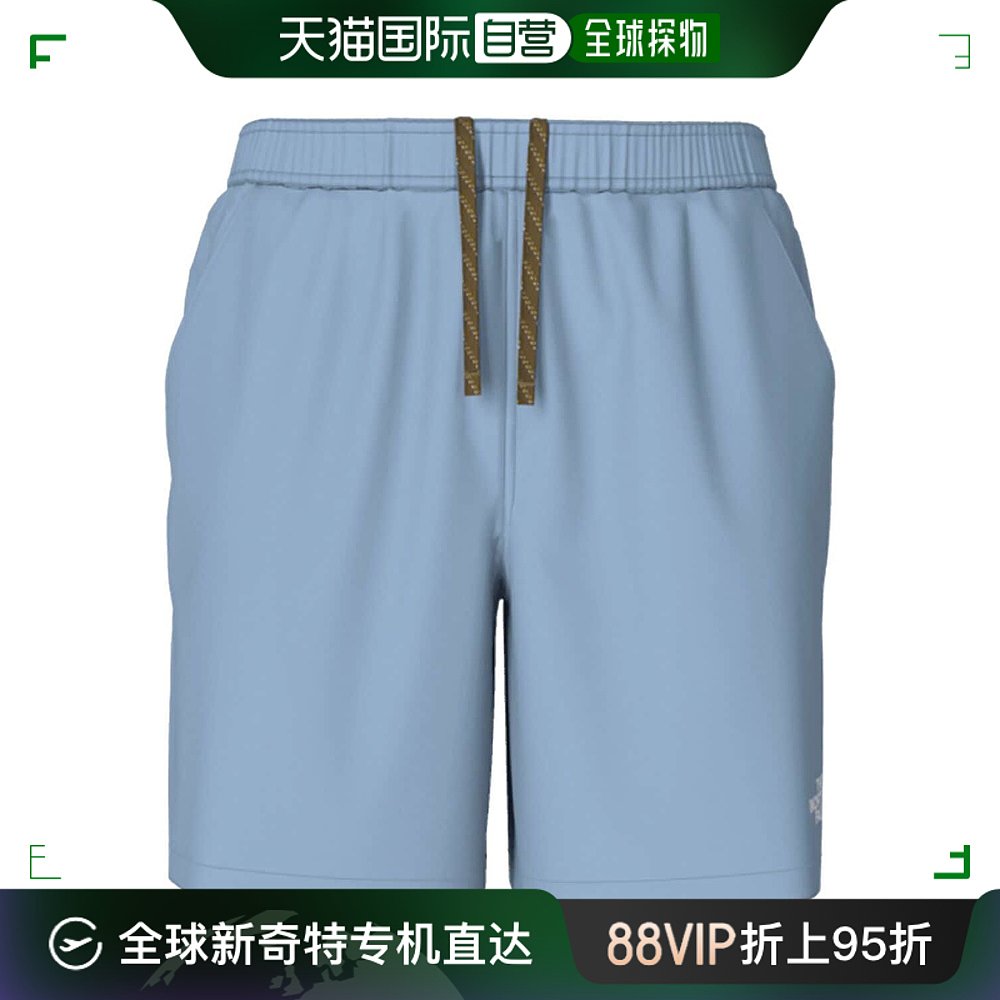 香港直邮潮奢 The North Face 北面 男士 Class-V Pathfinder 套