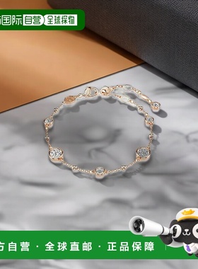 1h可退 【美国直邮】swarovski  手链脚链施华洛世奇水晶