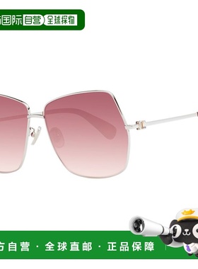 自营Max Mara Metal Women's Sunglasses - silver 美国奥莱直发