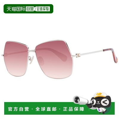 自营Max Mara Metal Women's Sunglasses - silver 美国奥莱直发