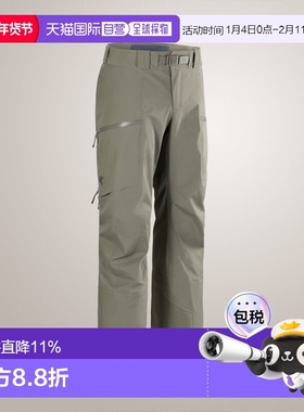 加拿大直邮Arc'teryx Sabre Pant 男式GORE-TEX ePE耐磨滑雪裤