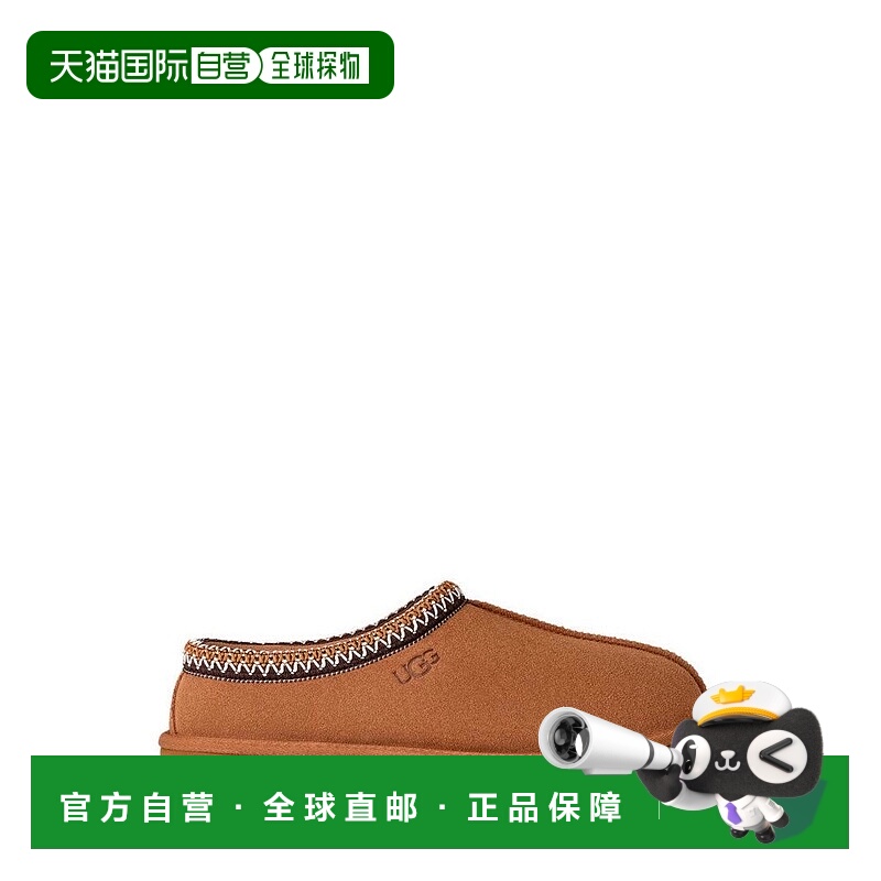 1h可退 【美国直邮】ugg 男士 正装鞋