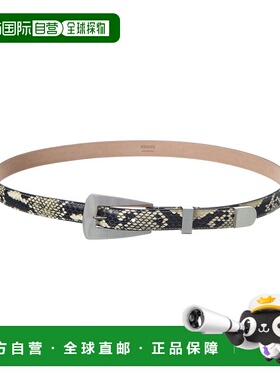 自营KHAITE Lucca Snake-Embossed Leather Belt - brown 美国奥