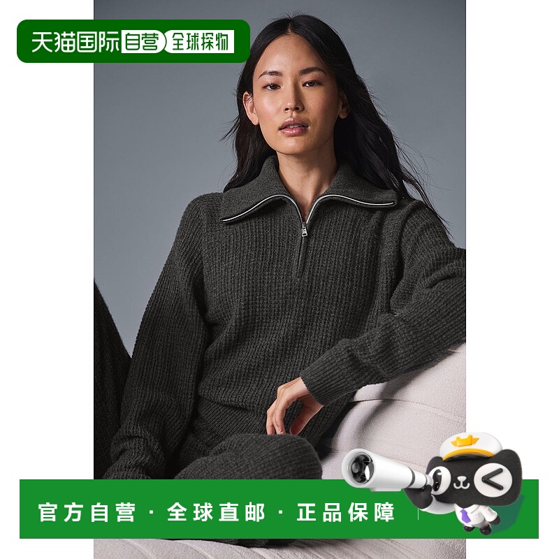 美国直邮AloYoga瑜伽PlushWaffle运动女士套头衫W3887R拉链