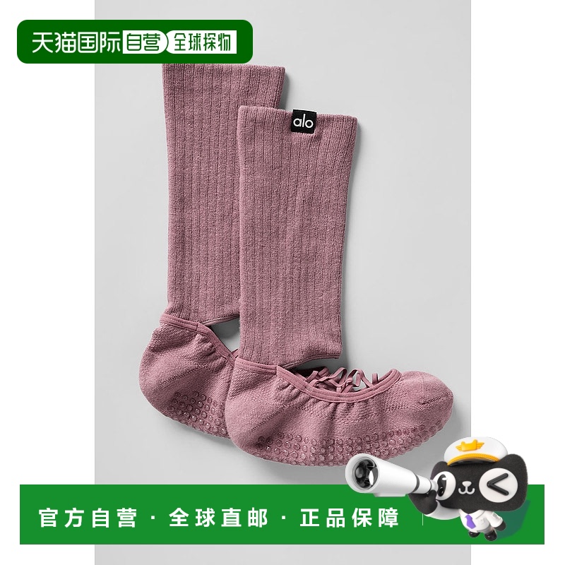 美国直邮AloYoga瑜伽Strappy系列瑜伽袜A0411W