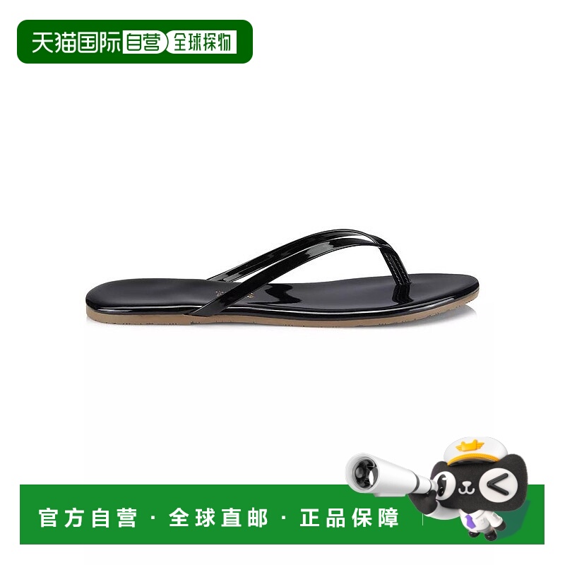 【美国直邮】Tkees|Foundations 亮面漆皮人字拖