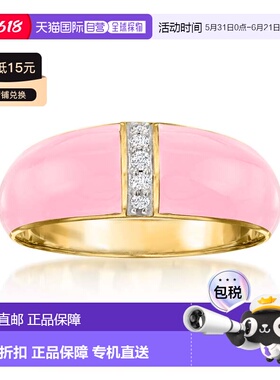 自营Ross-Simons Pastel Pink Enamel Dome Ring With Diamonds i