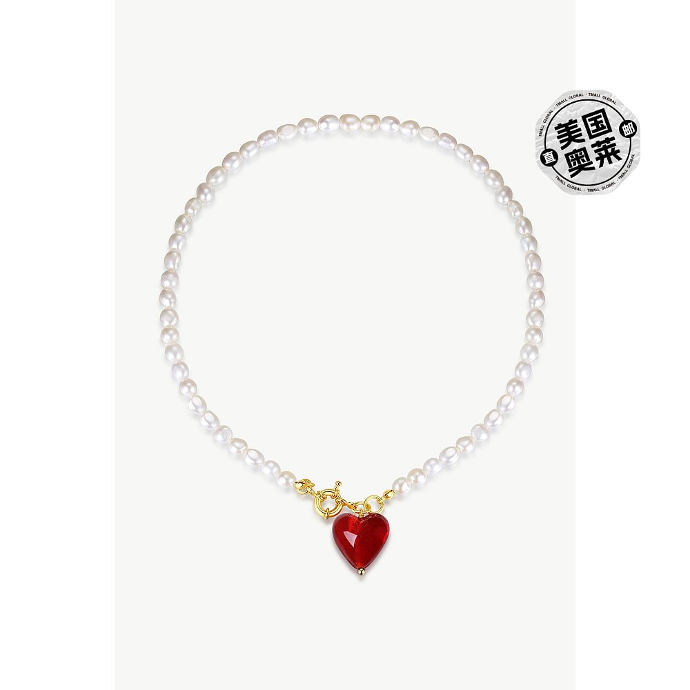 classicharmsEsmee Red Glaze Heart Pendant Pearl Necklace- r-封面