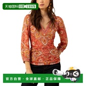 Hale Bob Emelia橙色上衣 自营 美国奥莱直发泡泡袖