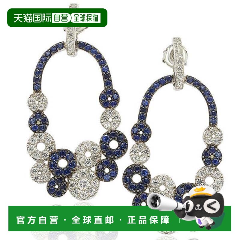 自营Suzy Levian 纯银和 18k 金蓝宝石和钻石多圈耳环 - 蓝色 美