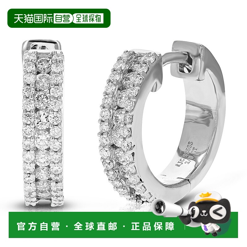 自营 vir jewels2/3 克拉圆形实验室培育钻石圈形耳环 .925 纯银