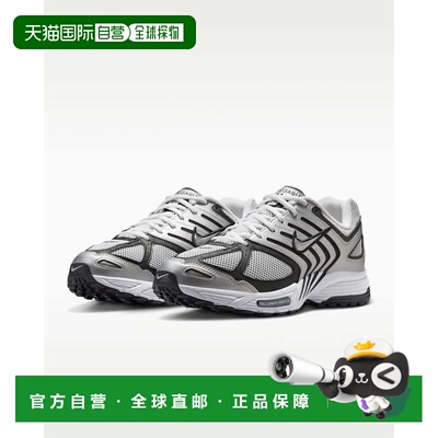 自营Nike Air Pegas2005 HQ3031-002 Sneakers Silver Running Sh