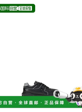 自营Valentino Garavani One Stud低帮男式运动鞋-黑色 美国奥莱