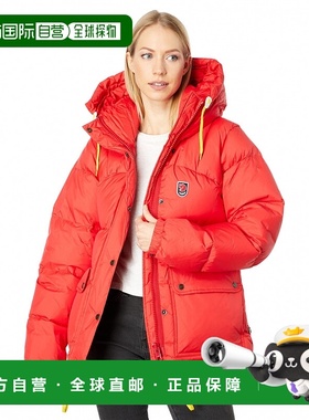 1h可退 美国直邮Fj&auml;llr&auml;venExpeditionDownLiteJacketT