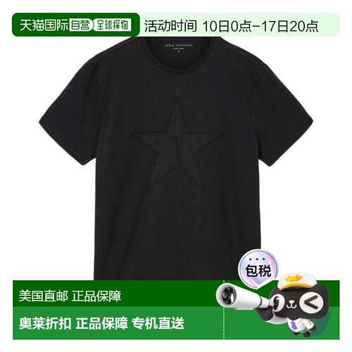 自营John Varvatos Star T-Shirt - black 美国奥莱直发