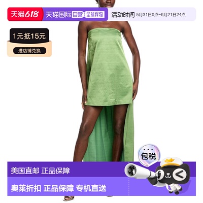 自营Rebecca Taylor Slub Sateen Dress - green 美国奥莱直发