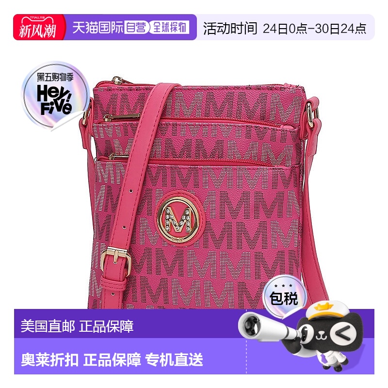 自营 mia k collectionLemuel M 标志性斜挎包 - 紫红色 美国奥莱