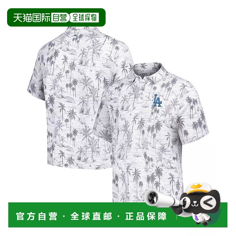 1h可退 【美国直邮】tommy bahama 男士 Polo衫