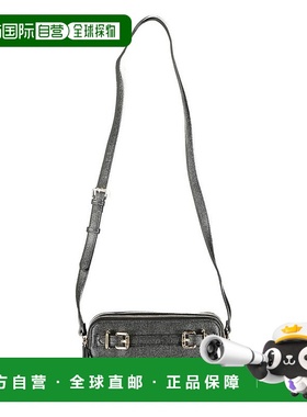 自营twin-setTwinset Polyethylene Women's Handbag - black 美