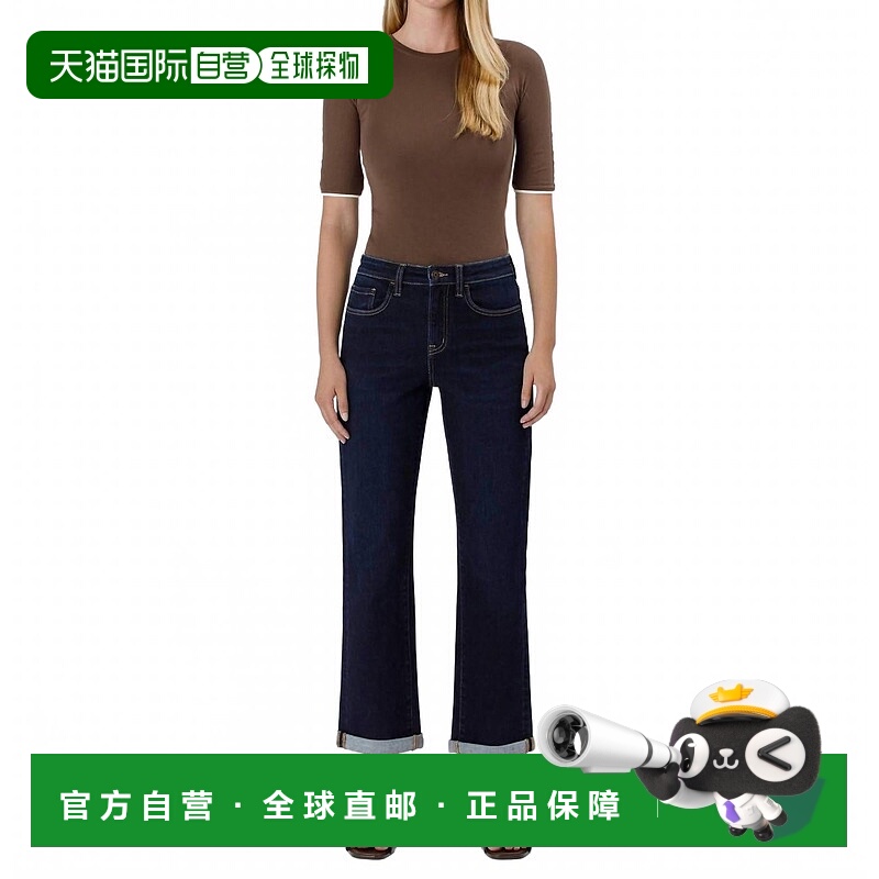 自营flying monkeyLola High Rise Cuffed Cropped Straight Leg