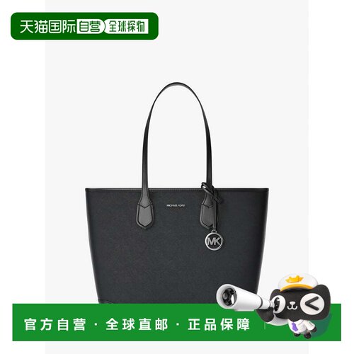 自营michael korsEva Large Saffiano Leather Tote Bag - black