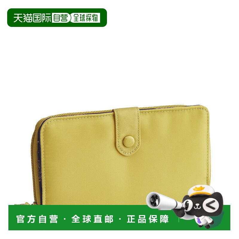 自营vera bradleyOutlet Nylon Large Tab Wallet - golden olive
